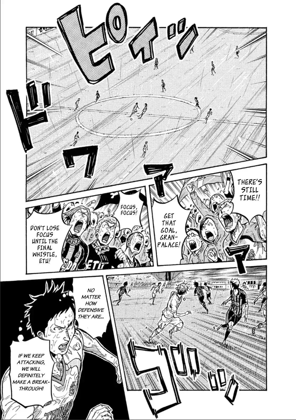 Giant Killing Chapter 326 12